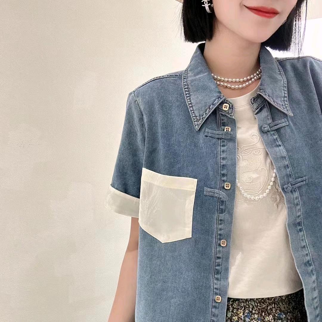 小秋秋，