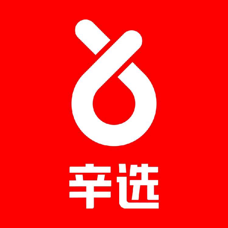 辛巴好物《同款在橱窗》