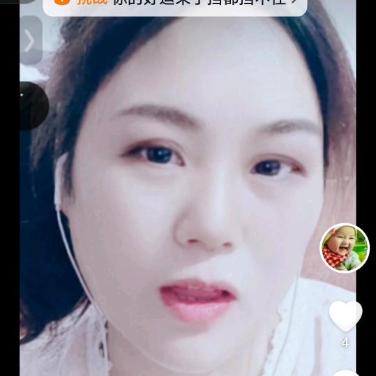 回忆笑笑