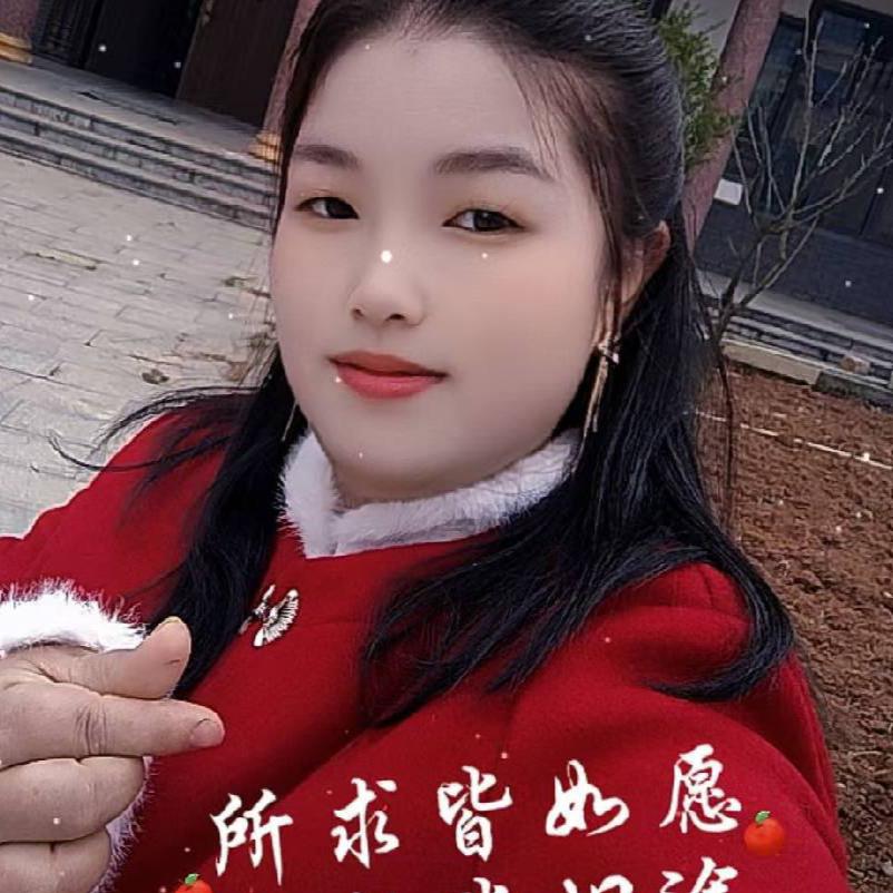 芙蓉姐乡味土特产