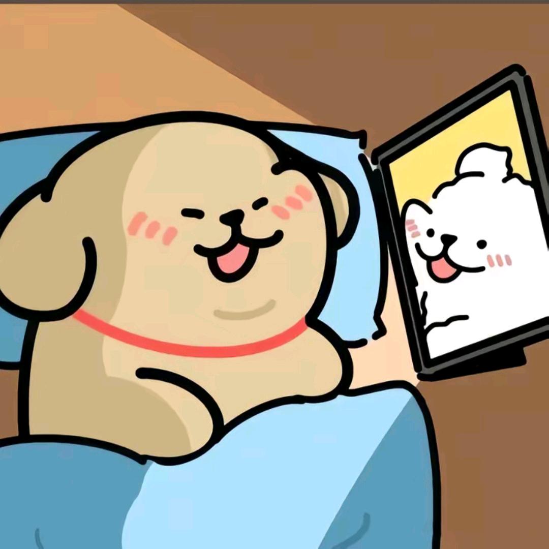 明天好好陪你