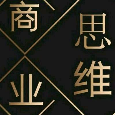 平哥热剧