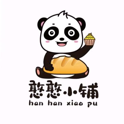 憨憨小铺002