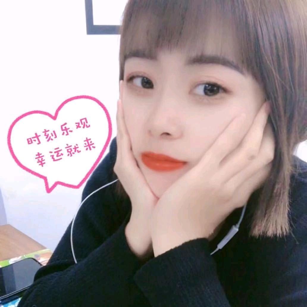 养牛人小丫(橱窗有好物)