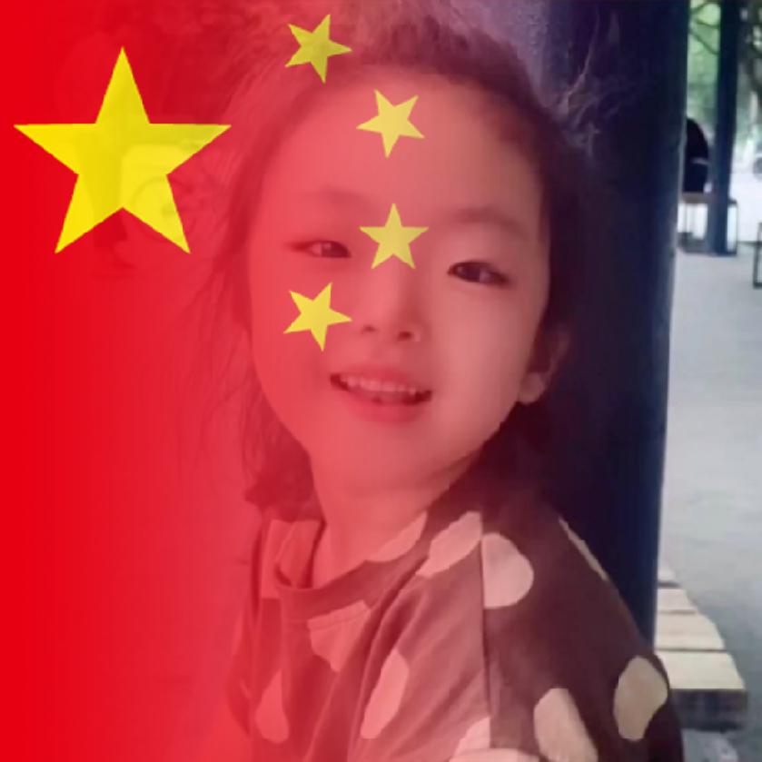 黄亚军