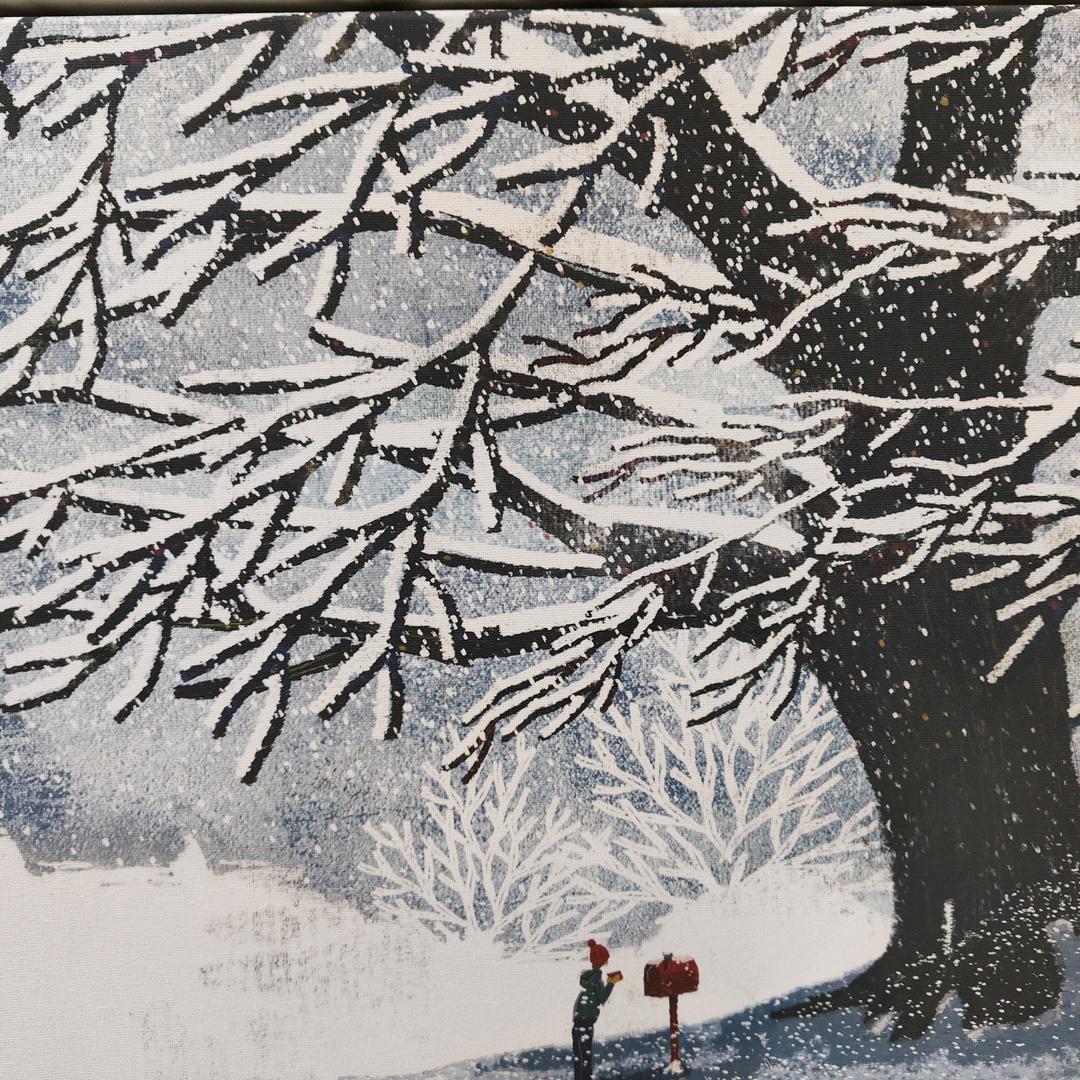 嘉耶豪（徐主平）