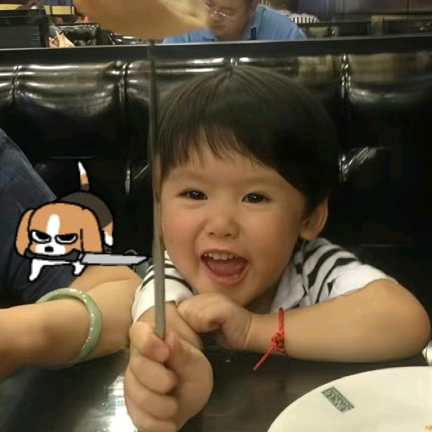 今天不恰🍚˶ᵒ ᵕ ˂˶