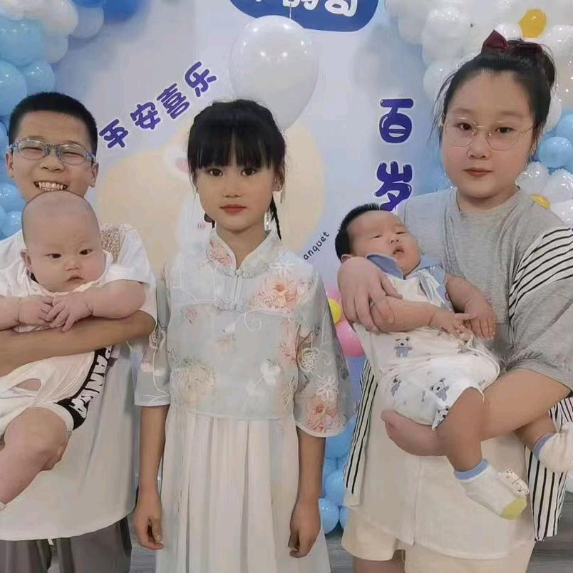 梅