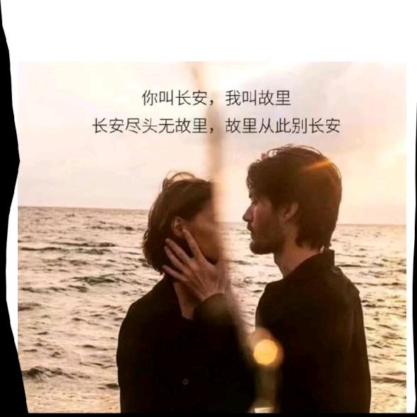 回首天涯无路人