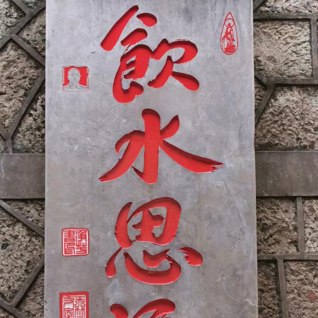 辉哥音乐歌曲198
