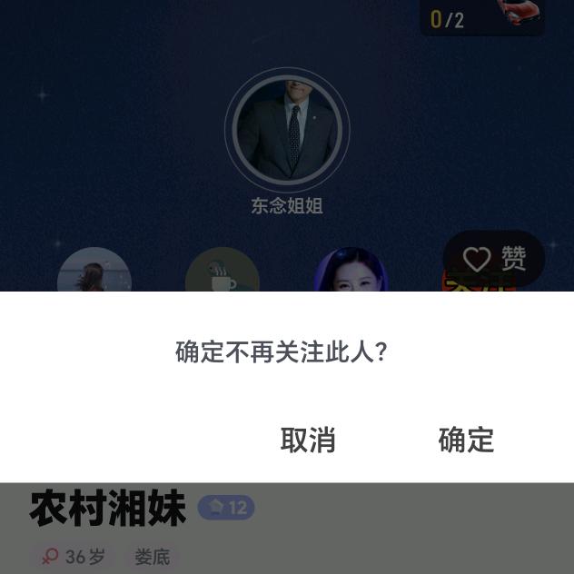 黄承芳