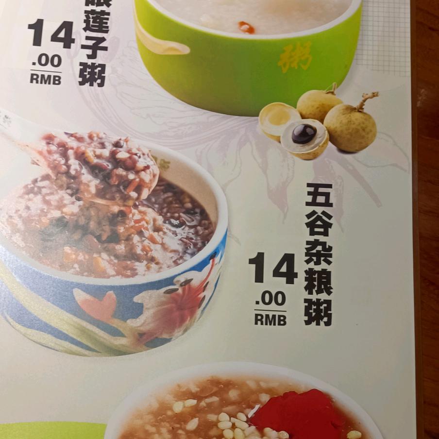 靠谁都不如靠自己