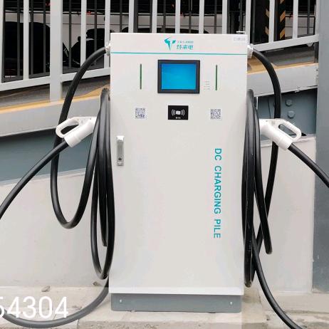 上海充电桩安装维修移机