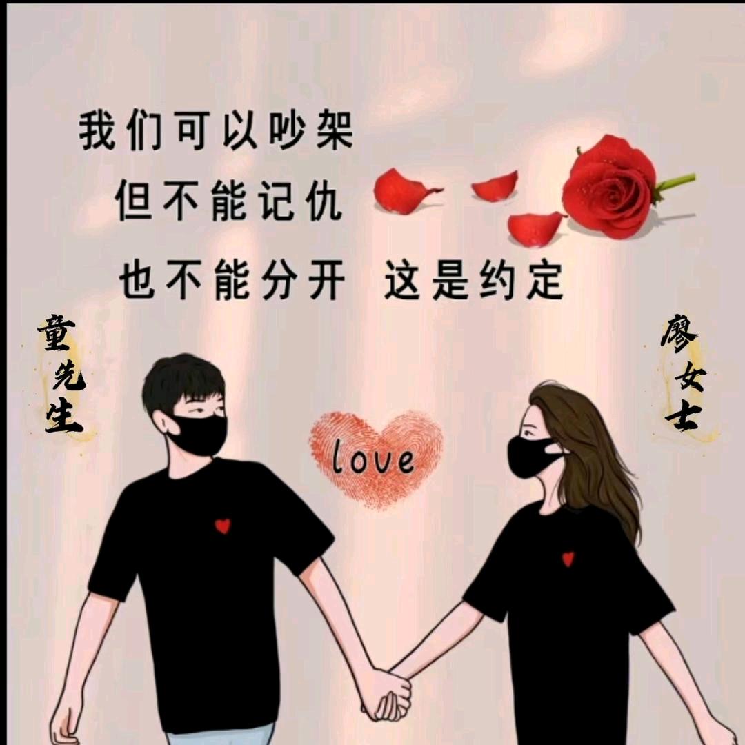二哥1222