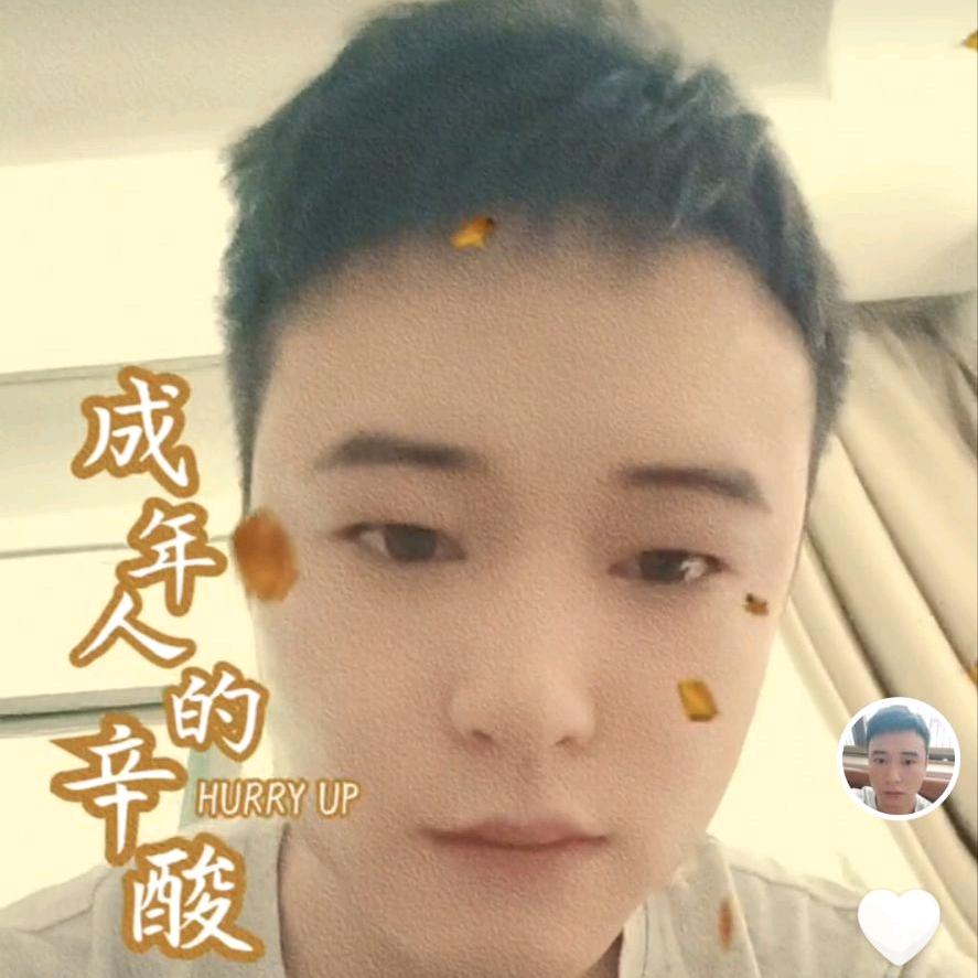 不忘初心…