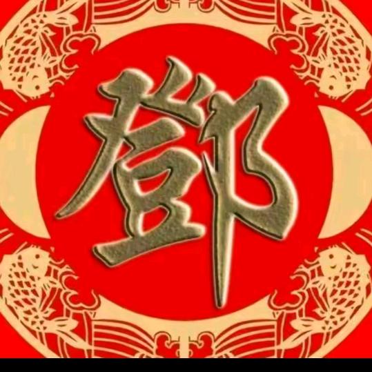 彩霞映蓝天邓德敏