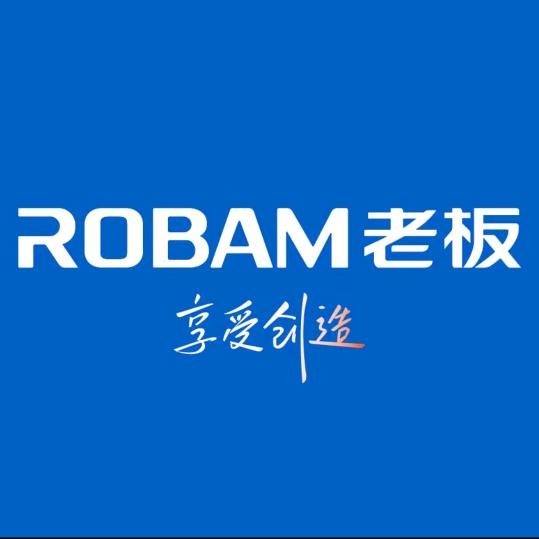 ROBAM老板（南郊居然之家店）