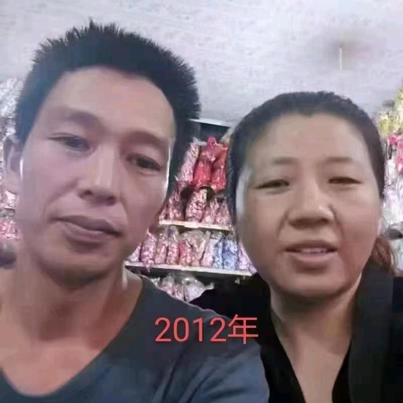 明哥老婆已廋45伒