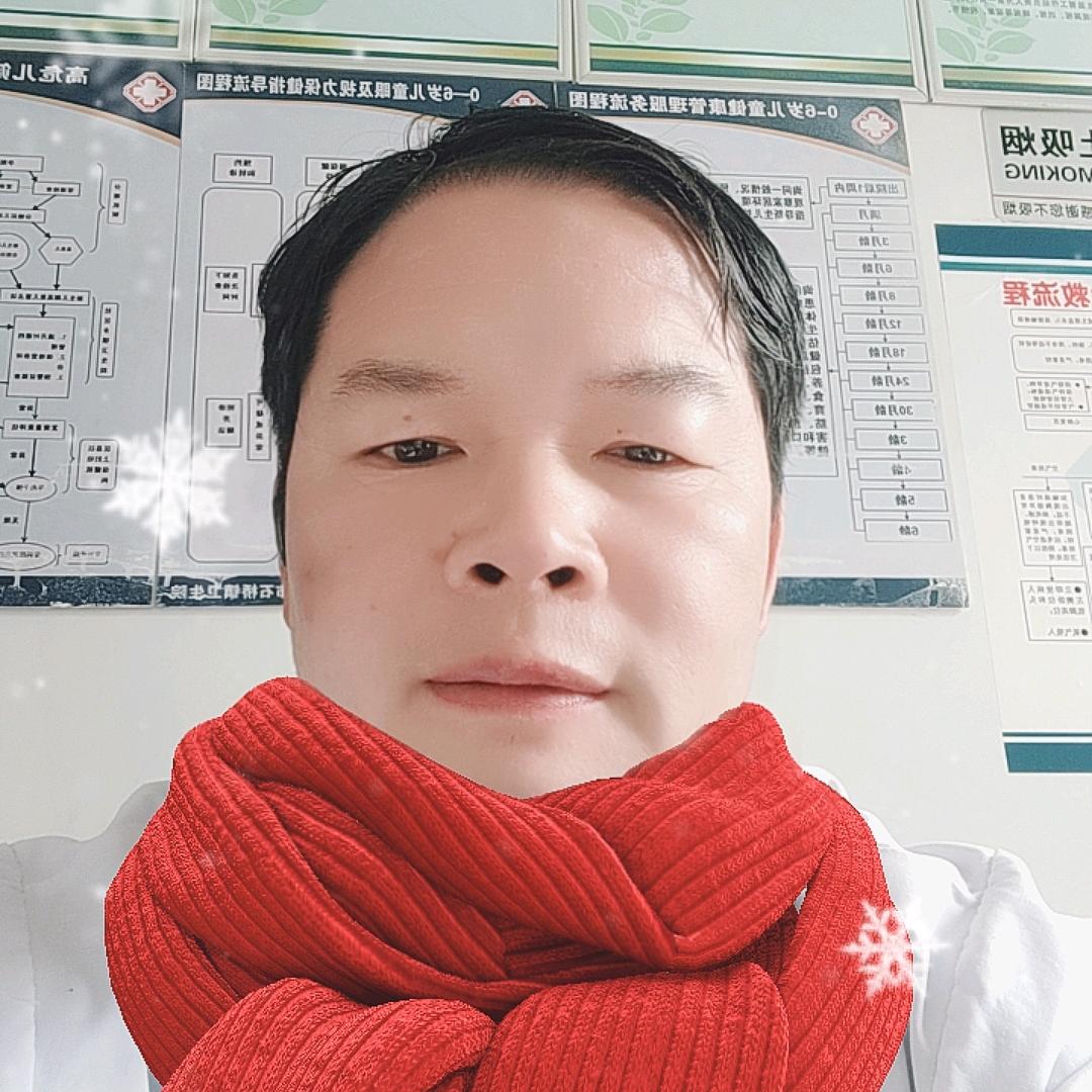 养身养性养心