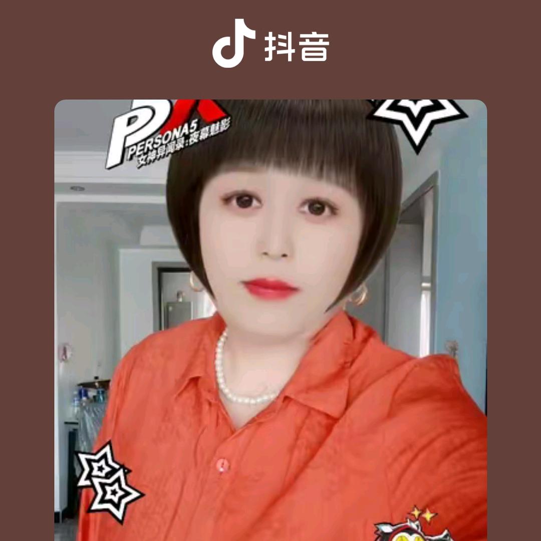 唯一红娘，每天早上4点10分开播