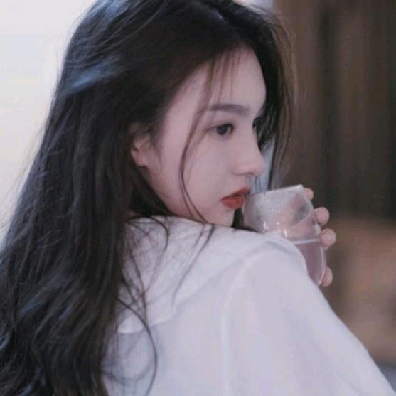 美丽