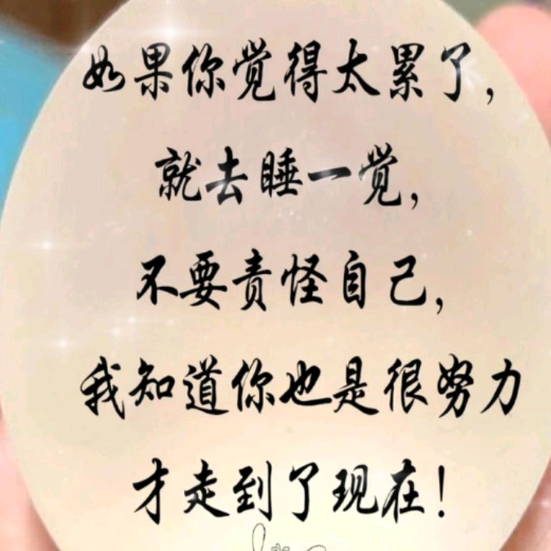 㣻罖