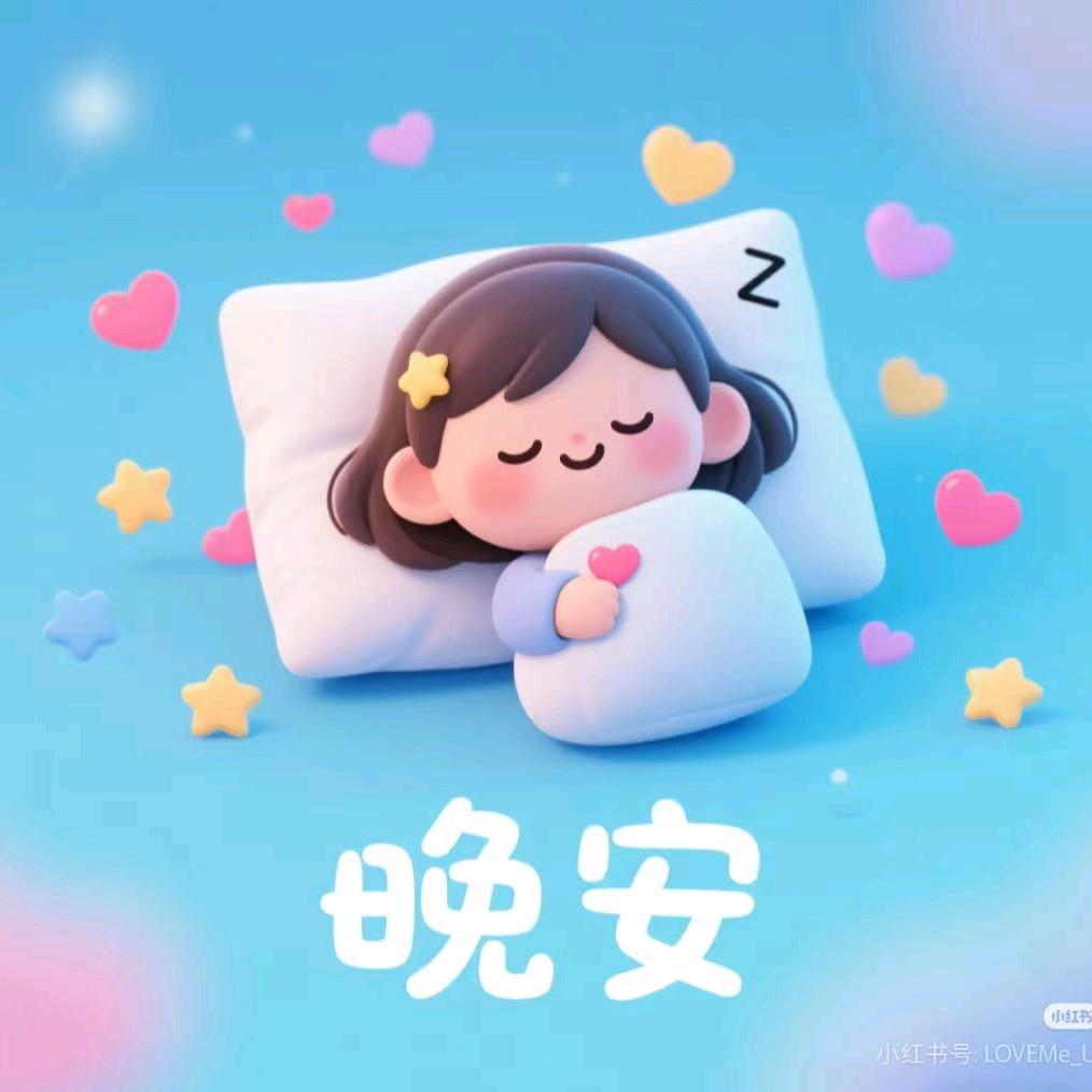 ^o^范正李杨我^ω^