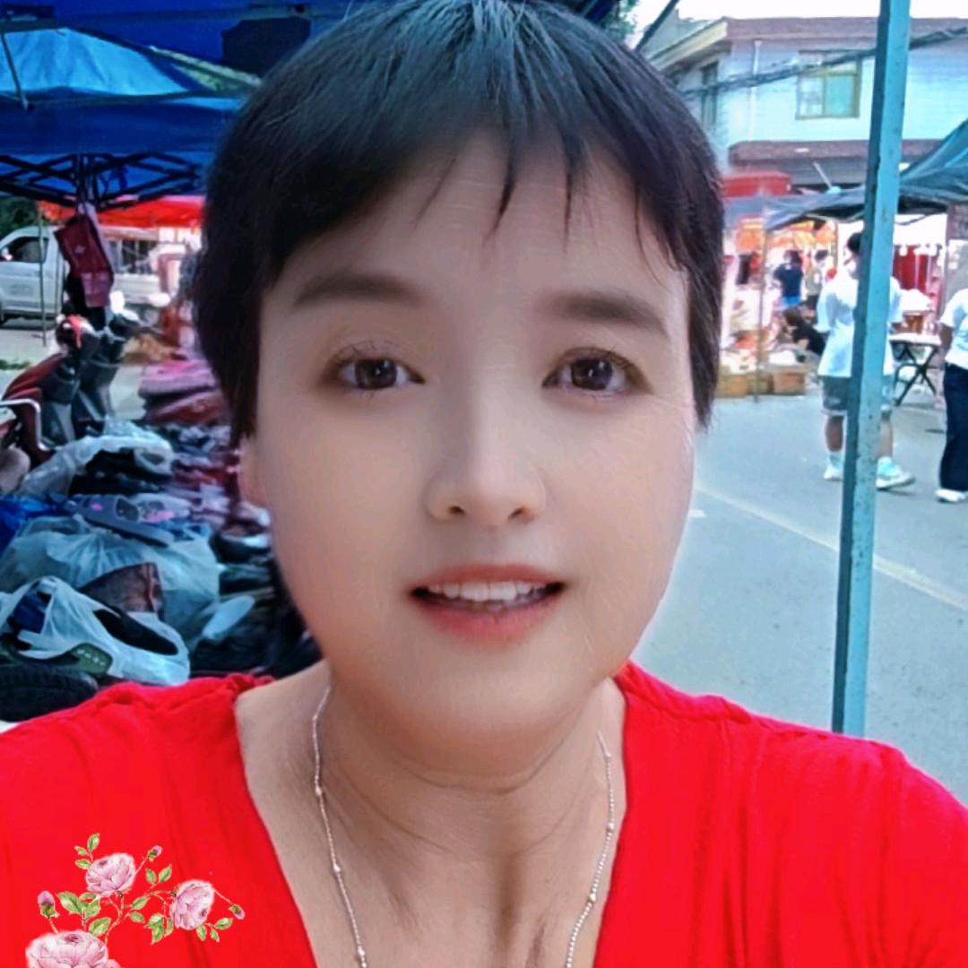 幸姐