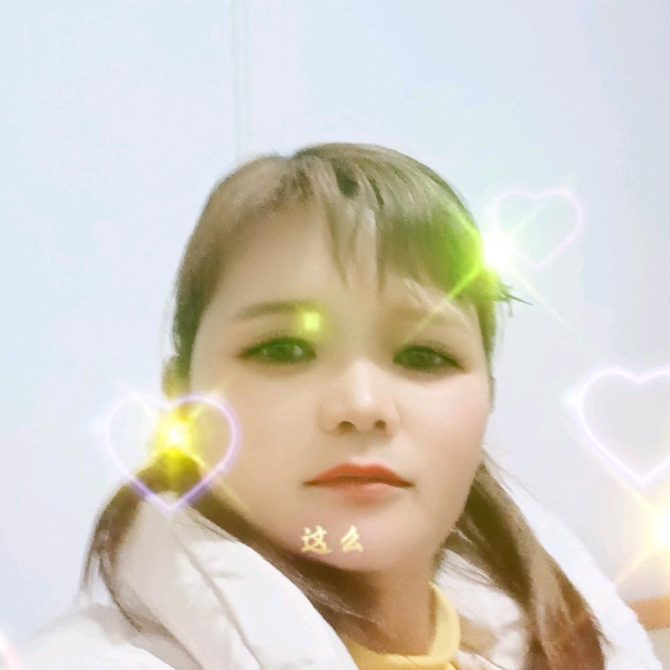 单身姐🌹
