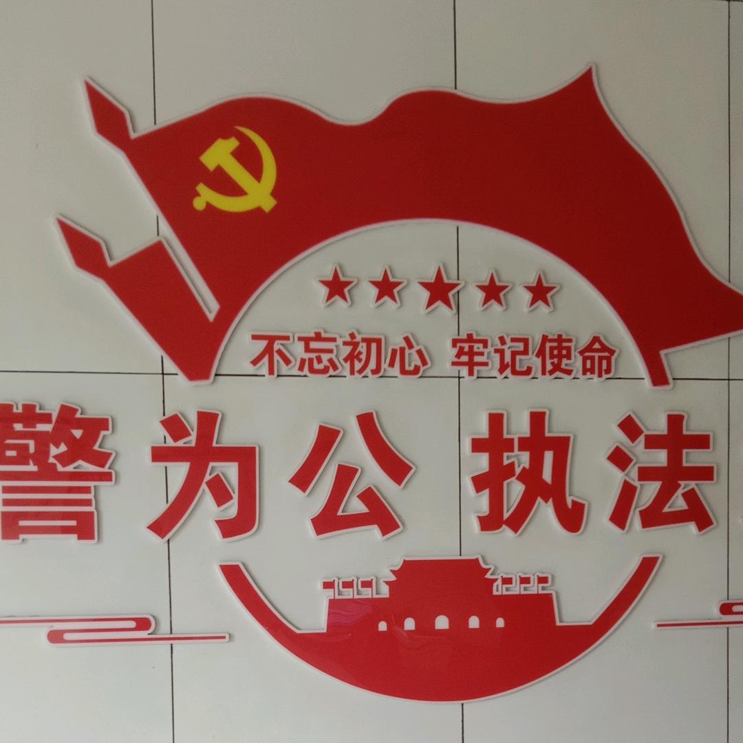 累吧☆☞