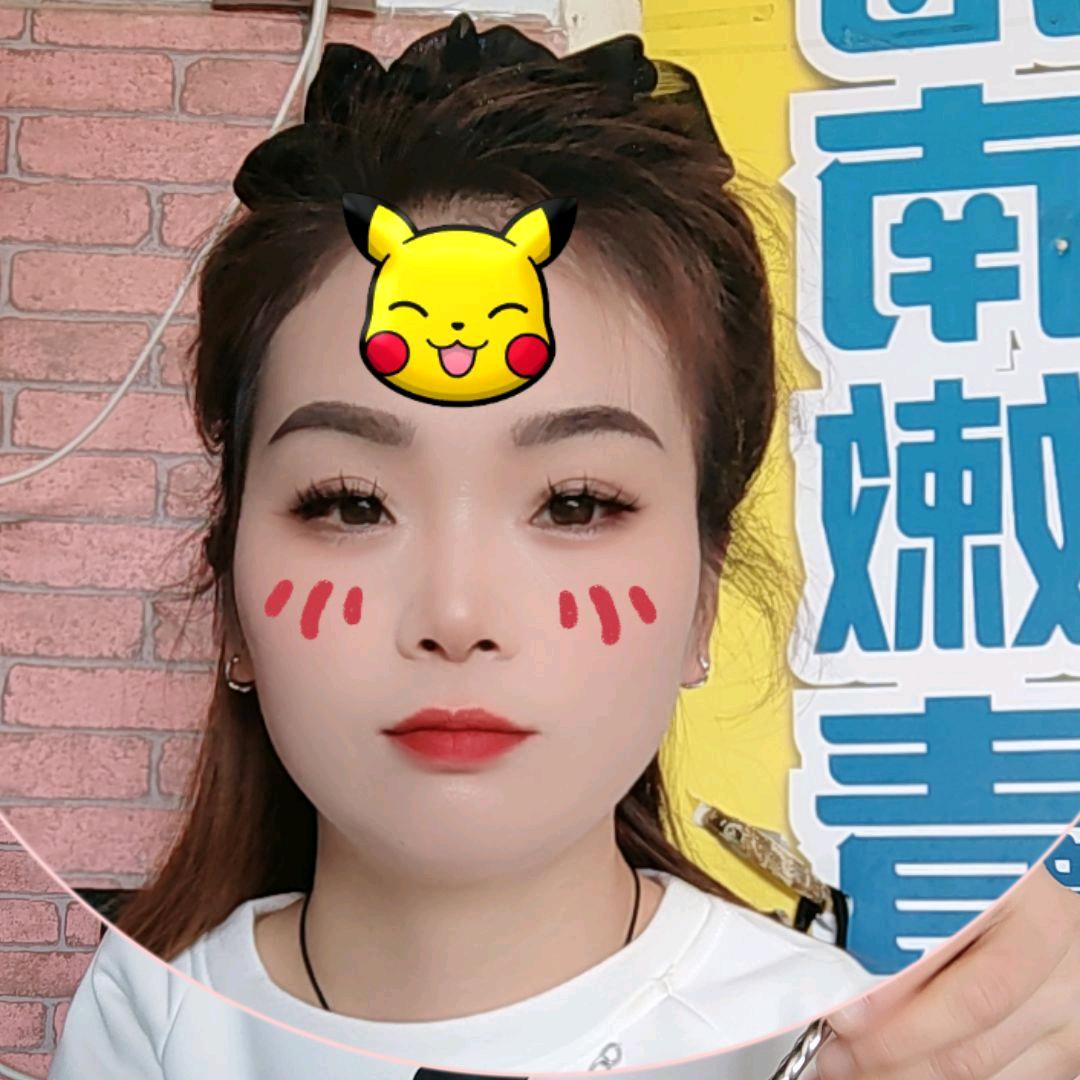 小梁