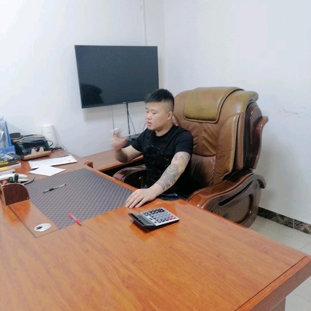 @贵州人在深圳