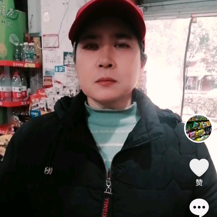 便利店的李姐