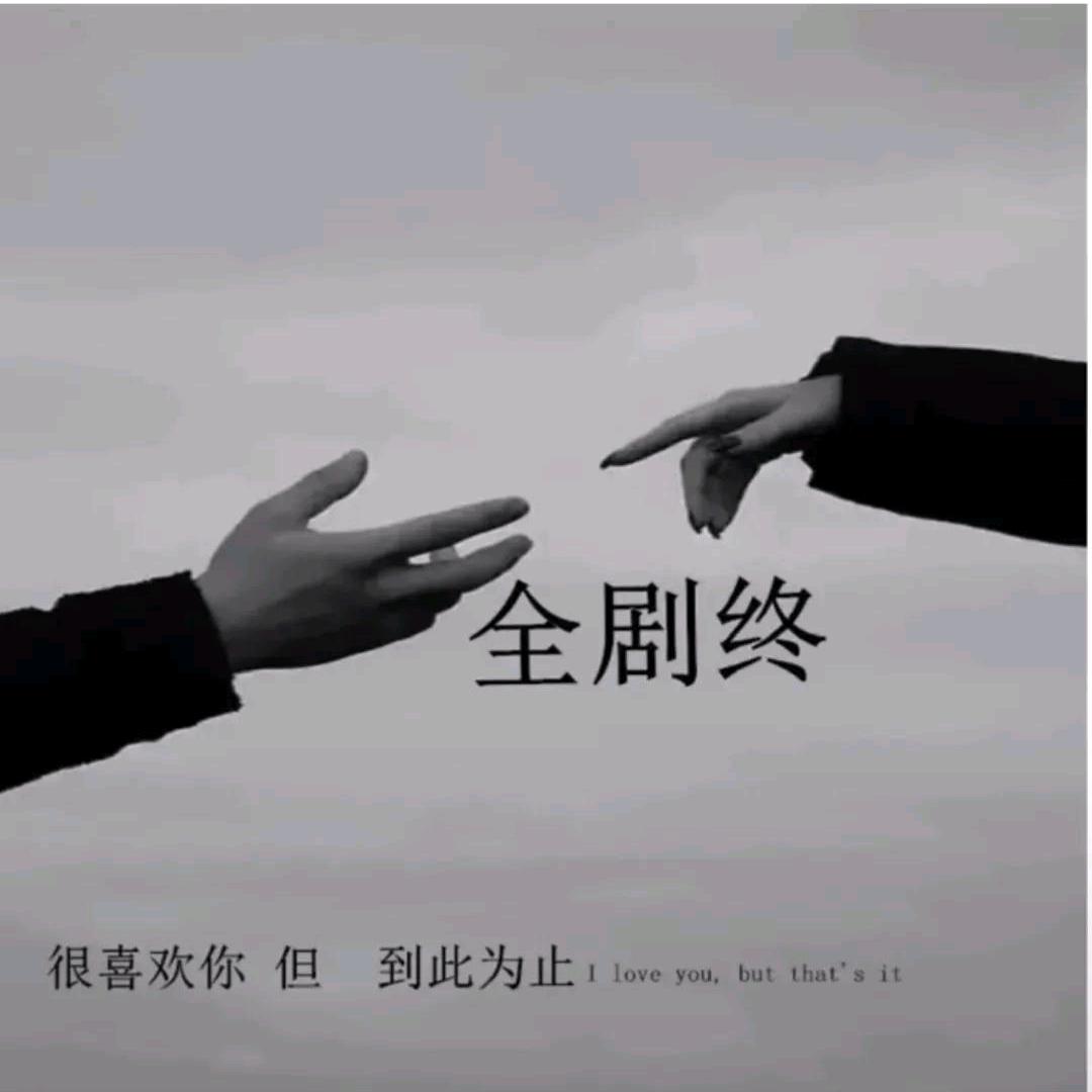 {&㤀亼&}