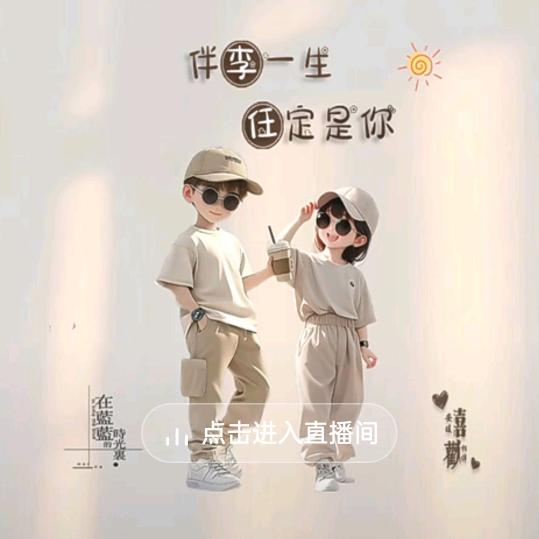 🕊🍃ꦿ以李᭄🌷服任⁵²ºꦿᩚ࿐