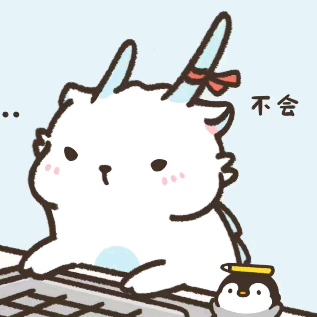 都走了
