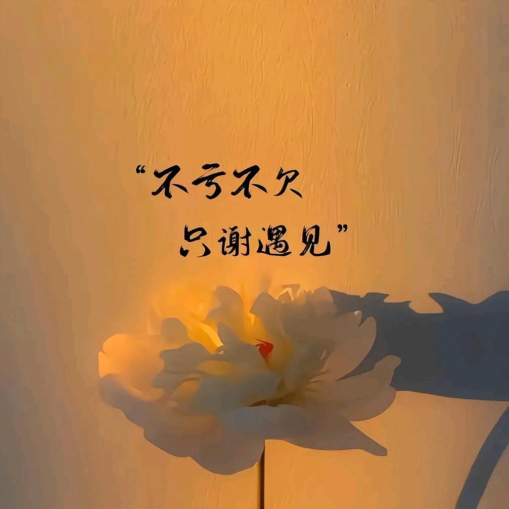 著脚书楼