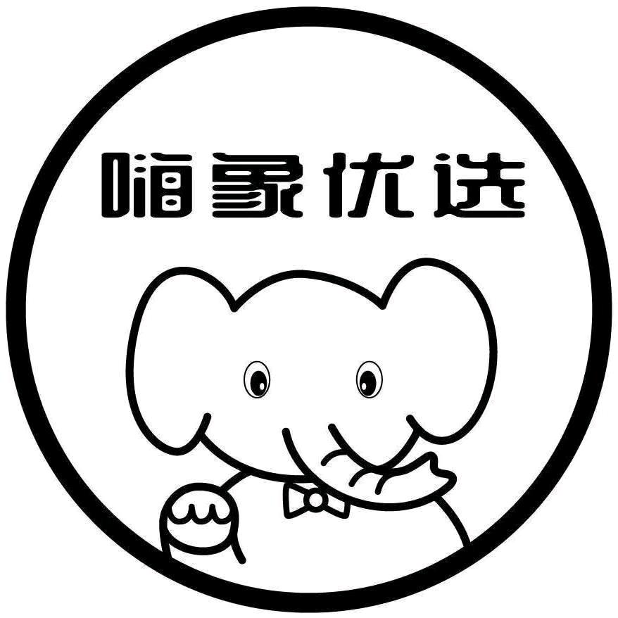 别炫耀你的幸福