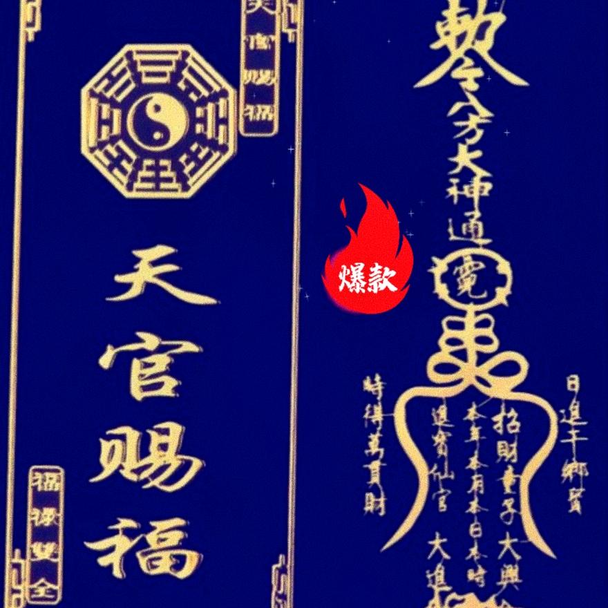 你是风儿我是沙雕