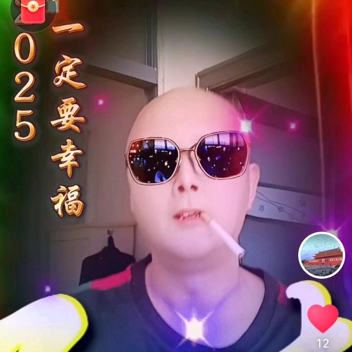 才艺伤感情歌