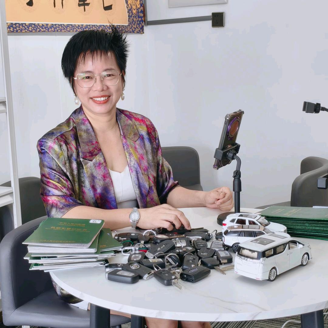 美琳聊不良资产