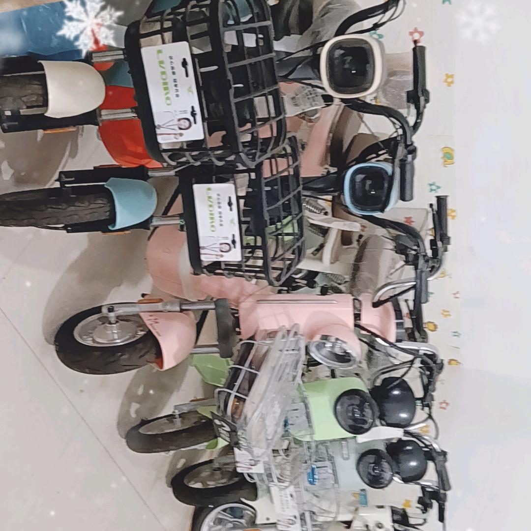 人到中年