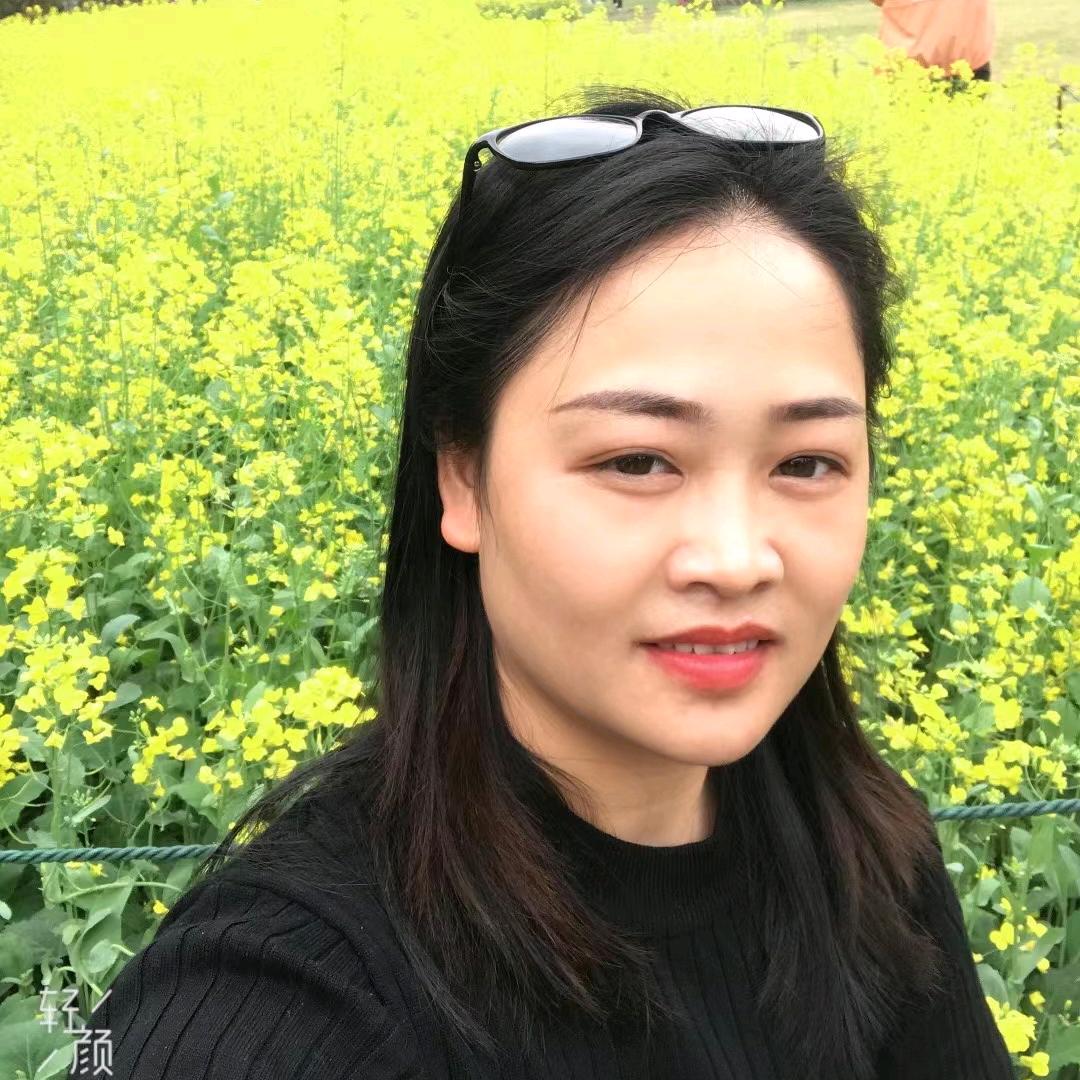 蓝蓝
