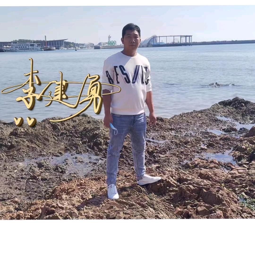 李越