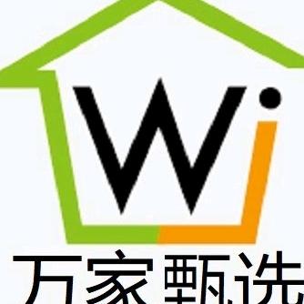 万家甄选