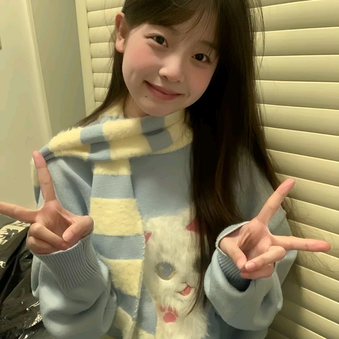 小橙子.〈豫鲁版〉