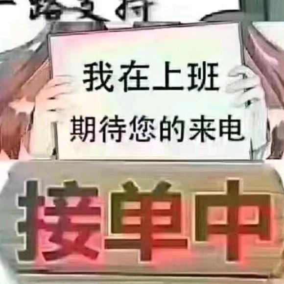 壹生只有你