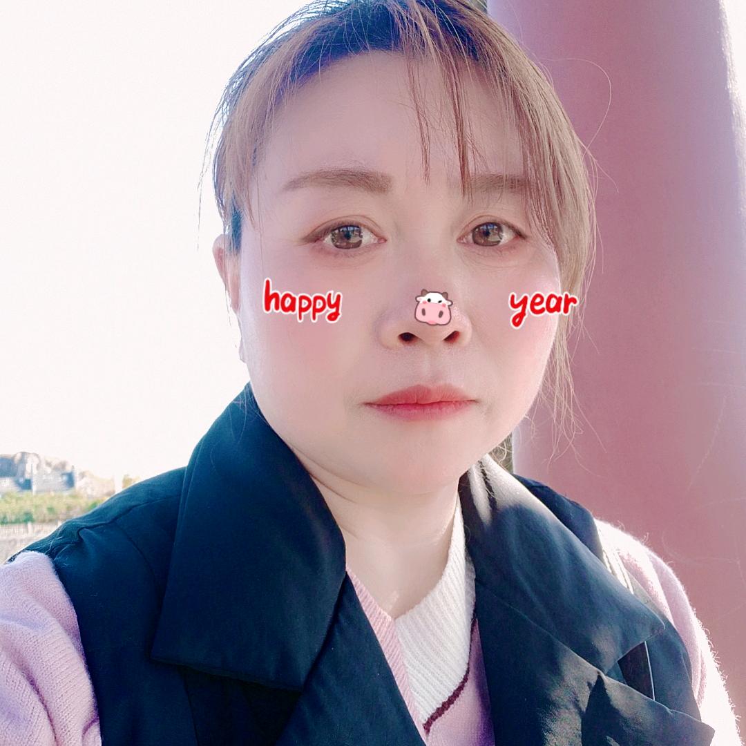 萍姐