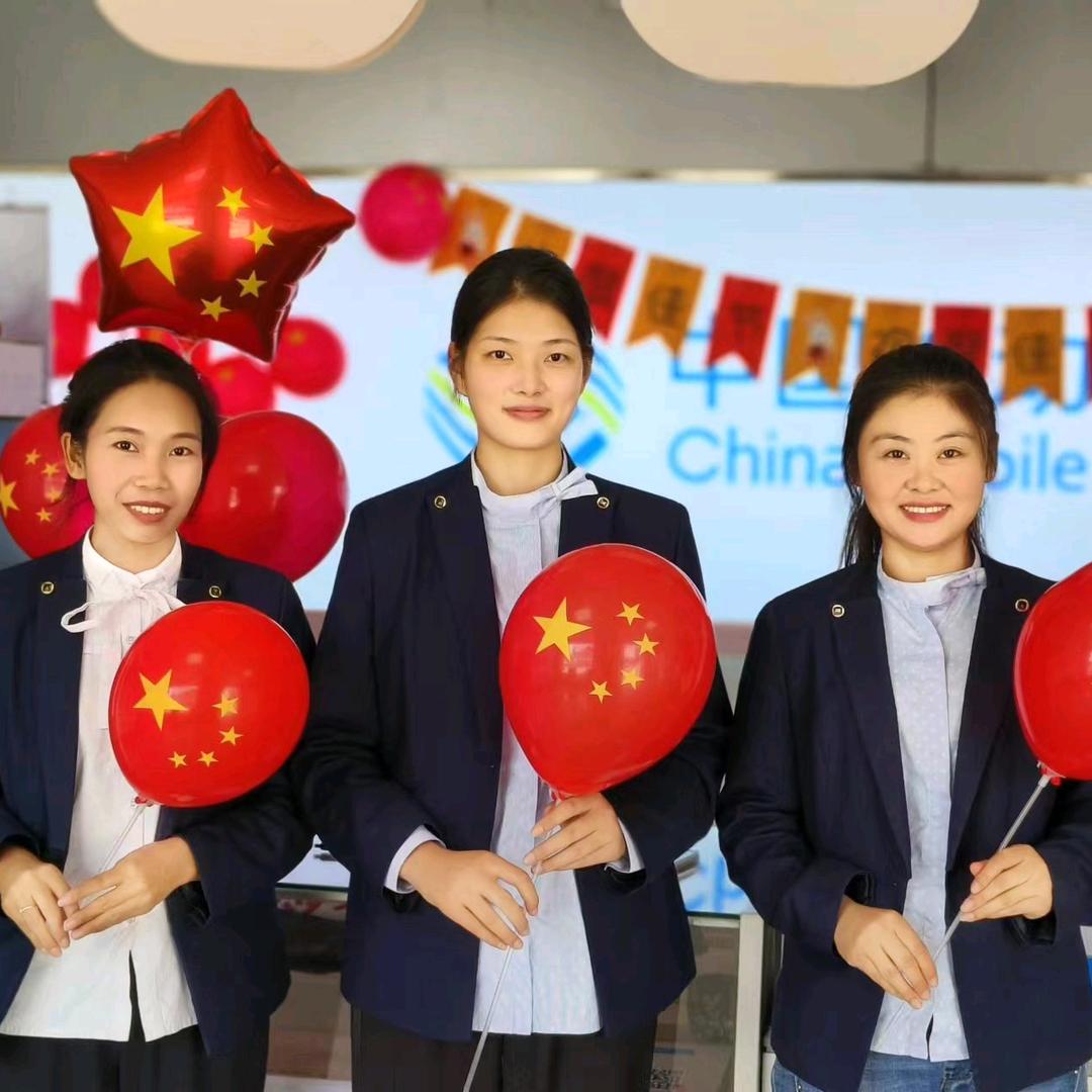 临蔡移动营业厅