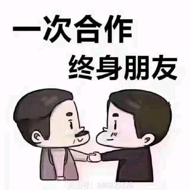杰克&利仔